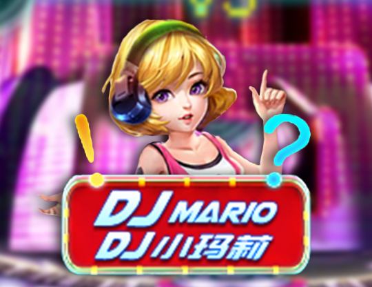 DJ Mario